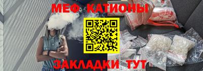 бошки Гусев