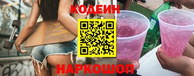 амфетамин Гусиноозёрск