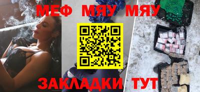 амфетамин Гусиноозёрск