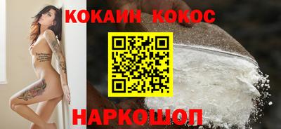 сатива Гусь-Хрустальный