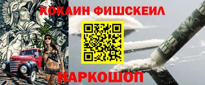 бошки Гусев
