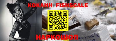 амфетамин Гусиноозёрск