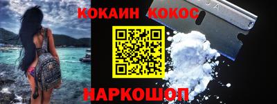амфетамин Гусиноозёрск