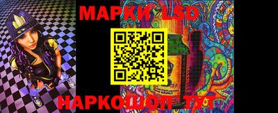 амфетамин Гусиноозёрск