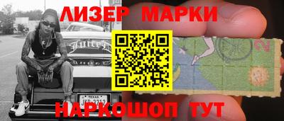 бошки Гусев