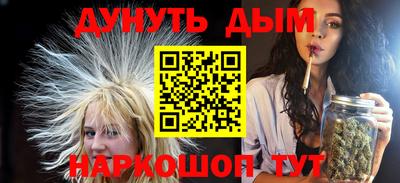 сатива Гусь-Хрустальный