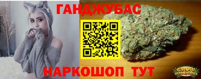 бошки Гусев