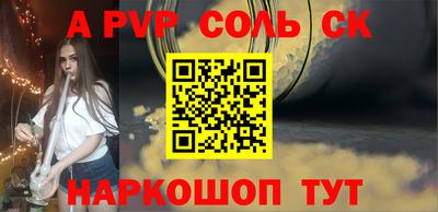 амфетамин Гусиноозёрск