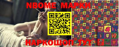 амфетамин Гусиноозёрск