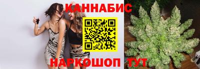 бошки Гусев