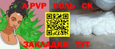 амфетамин Гусиноозёрск