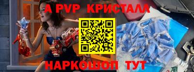 амфетамин Гусиноозёрск