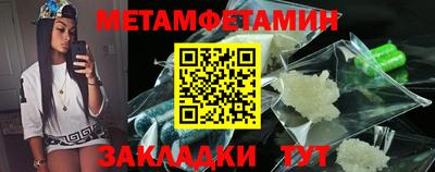 бошки Гусев