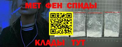 сатива Гусь-Хрустальный