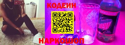амфетамин Гусиноозёрск