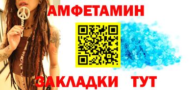 бошки Гусев