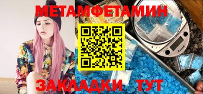 бошки Гусев