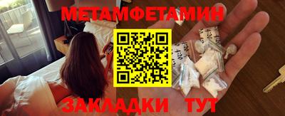 бошки Гусев