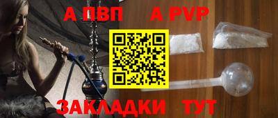 сатива Гусь-Хрустальный