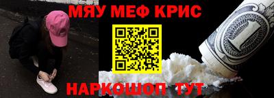 амфетамин Гусиноозёрск