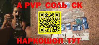 бошки Гусев