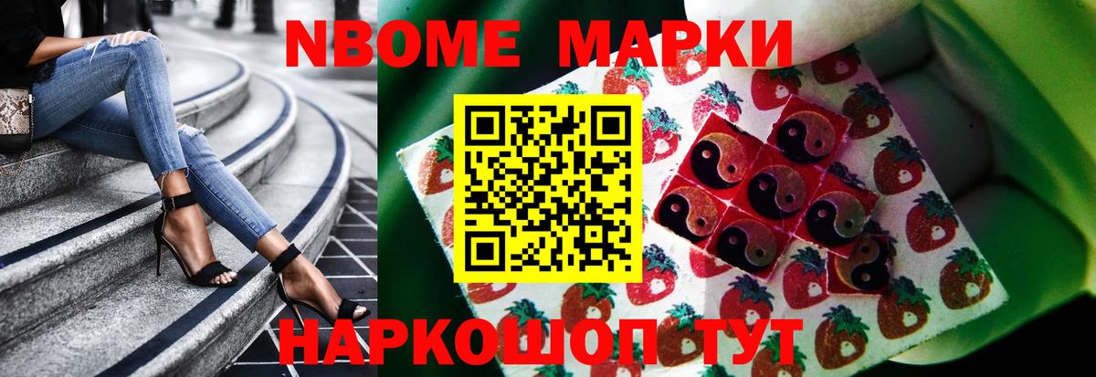 LSD-25 экстази ecstasy Нефтеюганск